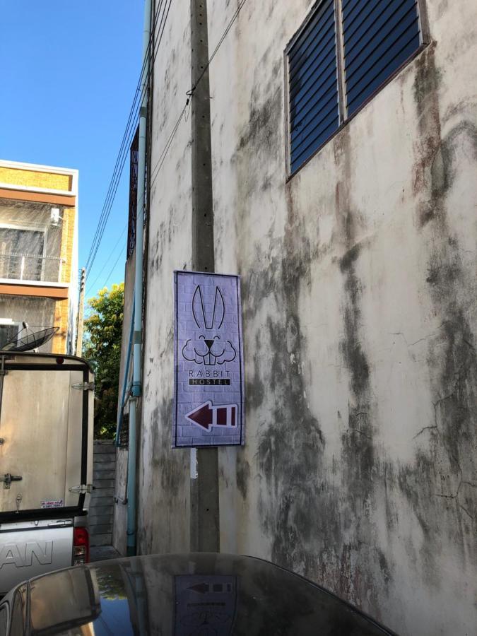 Rabbit Hotel Phetchabun Exterior photo